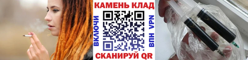 Гашиш индика сатива  Багратионовск 