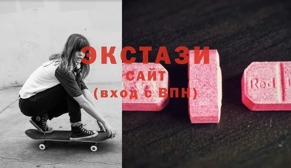 прущая мука Алексеевка