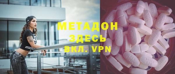 прущая мука Алзамай
