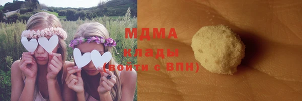 прущая мука Алзамай