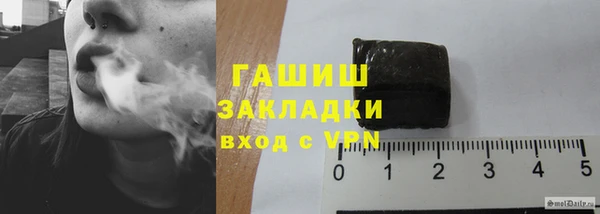 наркотики Алексин