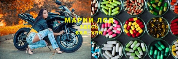 наркотики Алексин